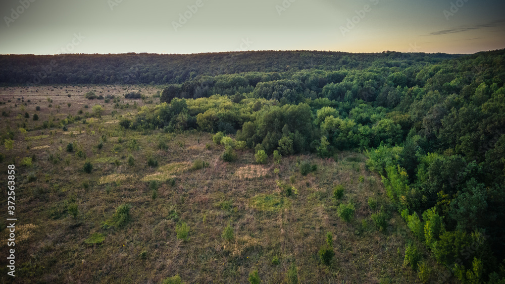 summer nature of the countryside in Russia.aerial photographs of fields summer nature of the countryside in Russia.aerial photographs of fields