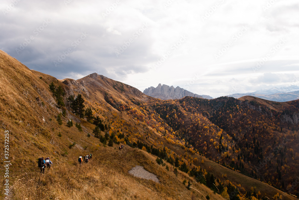 Autumn landscapes of Bolshoy Tkhach national park