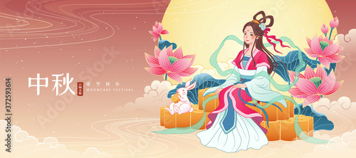 Mid Autumn Chang e sits on mooncake photo