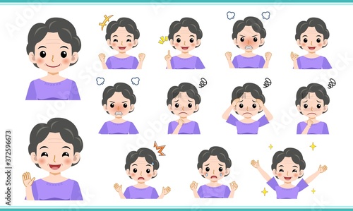 アクティブな年配の主婦