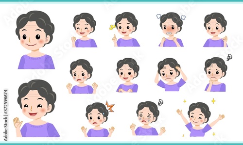アクティブな年配の主婦
