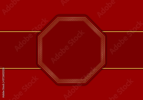 Traditional Chinese Greeting Card Template, The Great Wall Frame, Spring, Fortune