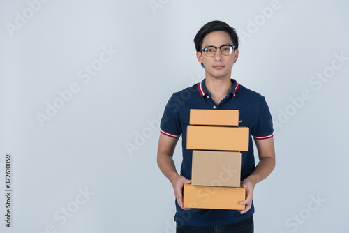 delivery man hold empty box, courier, delivery concept 