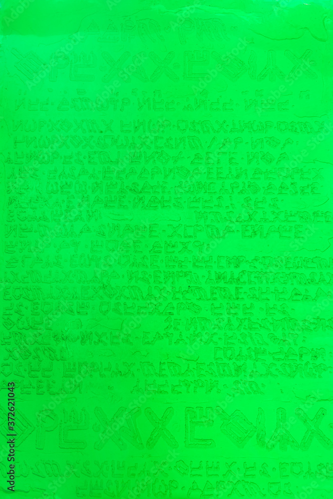 Casting of possible emerald tablet visualisation with epoxy resin to prepared form (no real meaning) Casting of possible emerald tablet visualisation with epoxy resin to prepared form (no real meaning)