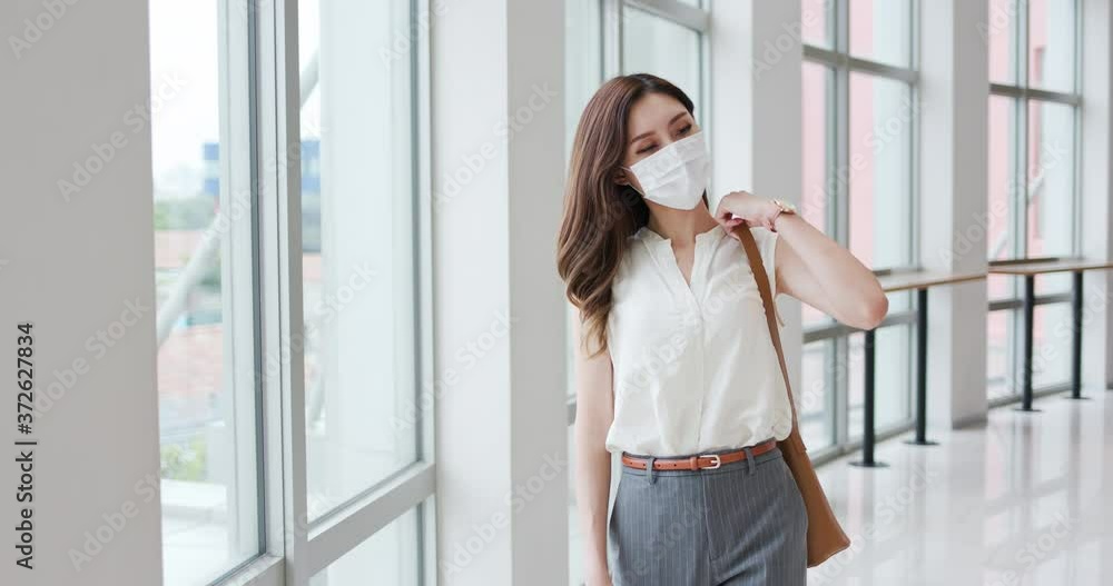 Asian woman with facial mask Asian woman with facial mask
