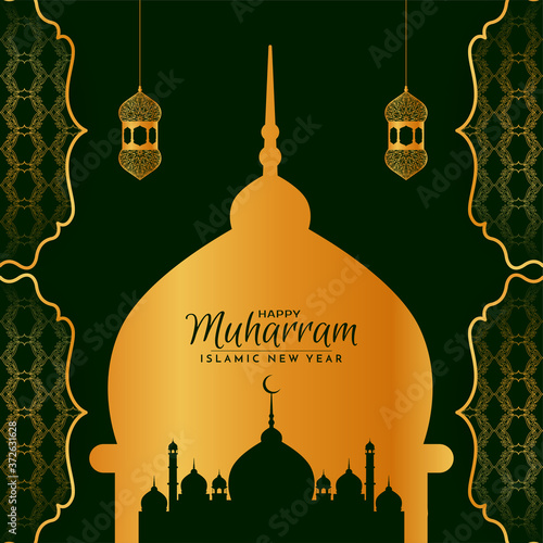 Abstract Happy muharram Islamic decorative background