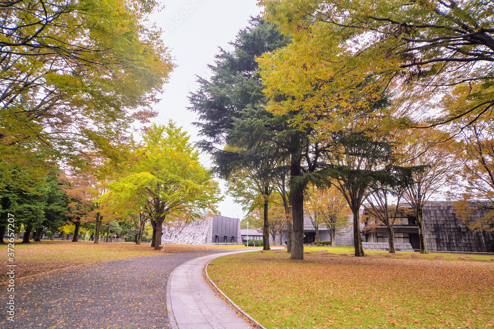 Japan : View Of Ibaraki Prefectural Museum Of History Park In Mito Japan : View Of Ibaraki Prefectural Museum Of History Park In Mito