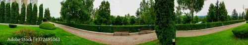 Wallpaper Mural Park in spring - panoramic view, flowers Torontodigital.ca