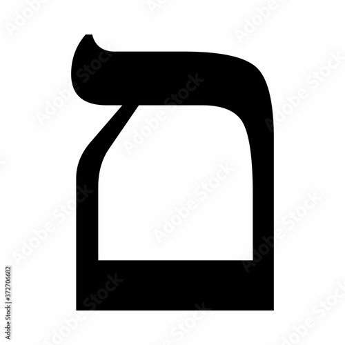 Hebrew letter Final Mem