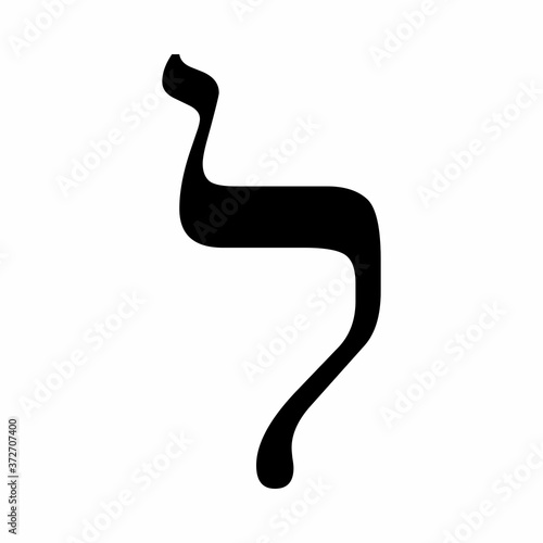 Hebrew letter Lamed