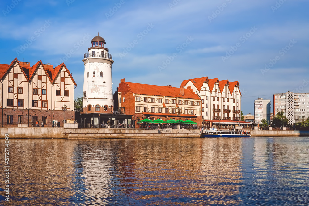 urban landscape with beautiful architecture of the historic city.