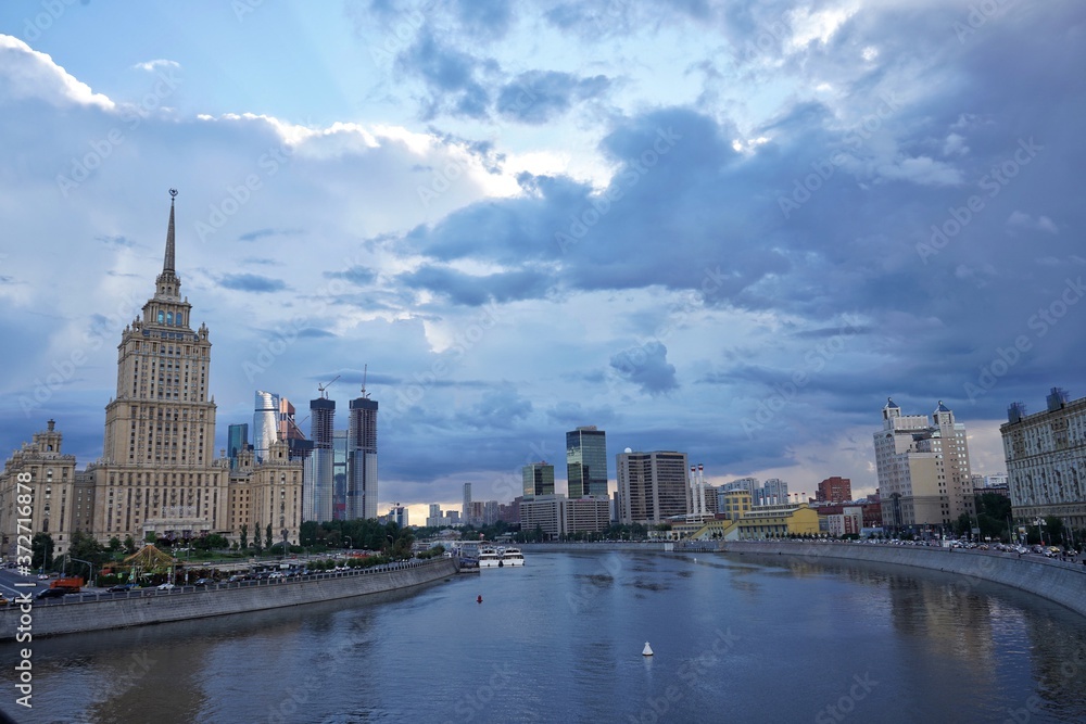 Hotel Ukraine at sunset. Moscow City skyscrapers Hotel Ukraine at sunset. Moscow City skyscrapers