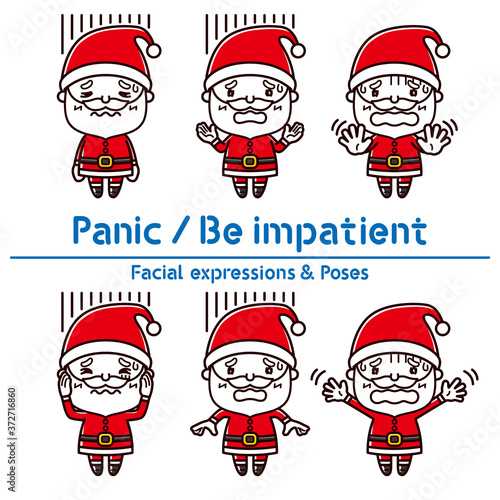 Facial expressions & Poses set / Panic / Be impatient / Santa Claus