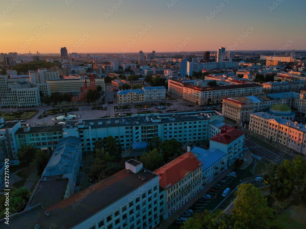 Fototapeta premium Aerial view of Minsk, Belarus in summer 2020