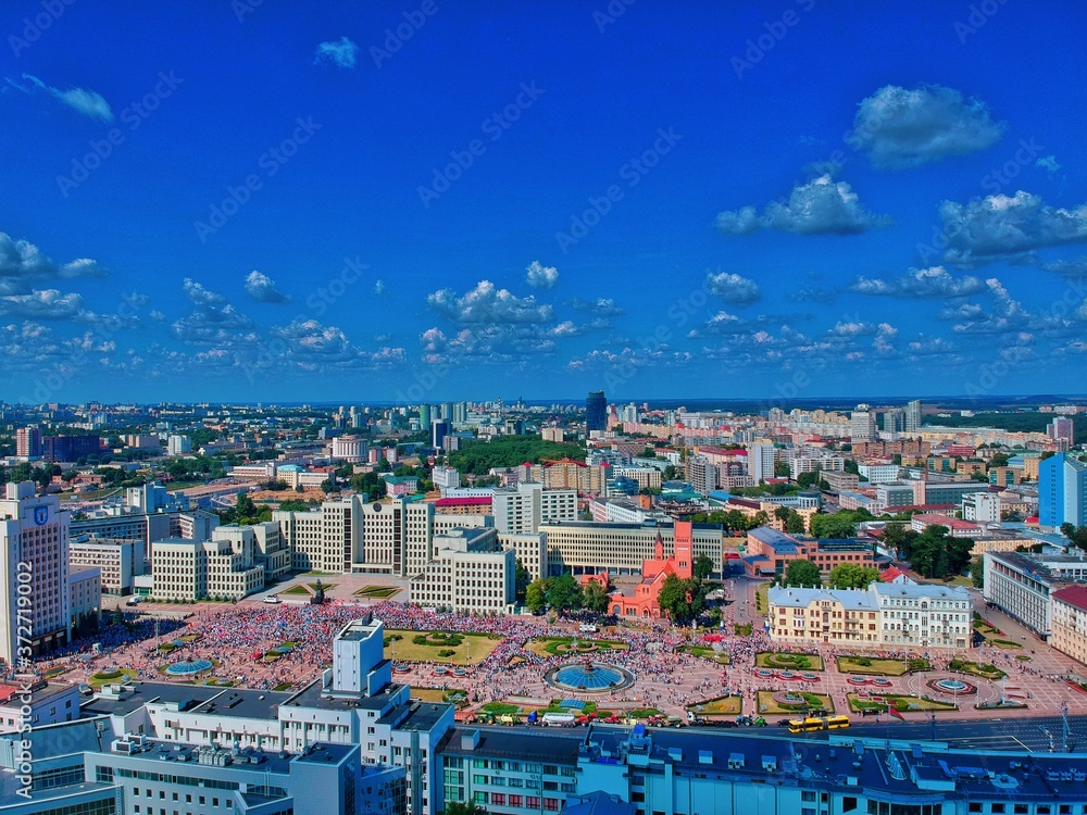 Fototapeta premium Aerial view of Minsk, Belarus in summer 2020