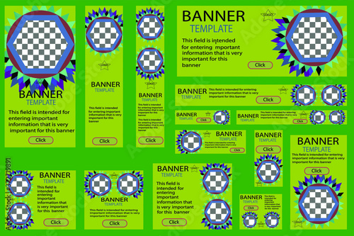 Set of web banners vector, yellow-green, round-neck for photos with feathers of different colors
