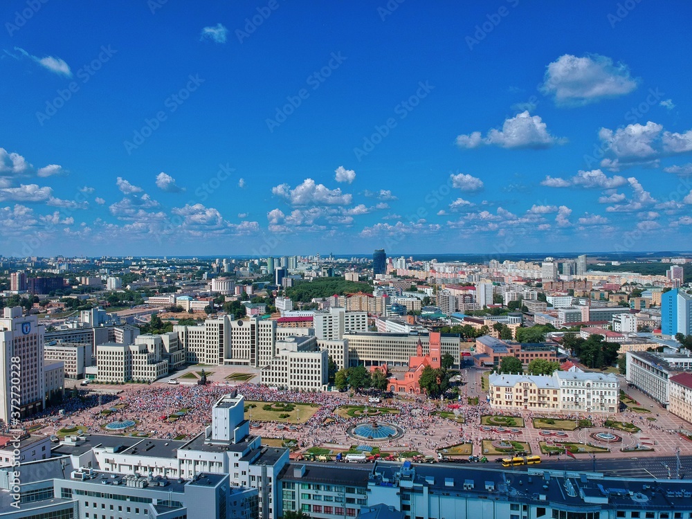 Naklejka premium Aerial view of Minsk, Belarus in summer 2020