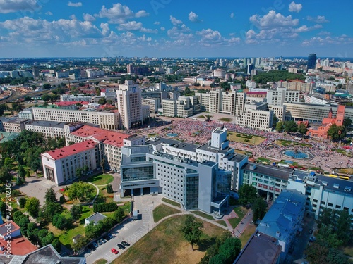 Aerial view of Minsk  Belarus in summer 2020