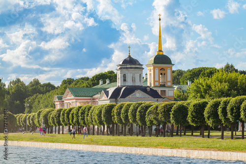 Kuskovo estate view in Kuskovo park, in the summer, Moscow