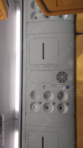 Ventilación