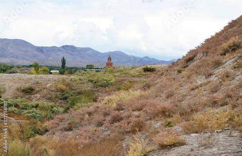 Armenia View from Dvin Ruins photo