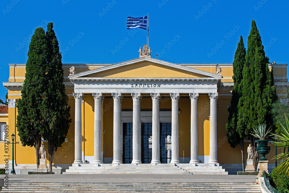 the facade of Zappeion megaron in Athens/ Greece. Sunny summer day with blue sky the facade of Zappeion megaron in Athens/ Greece. Sunny summer day with blue sky