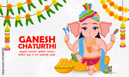 Illustration of lord ganpati on white traditional decorative background with beautiful red typography Happy Ganesh Chaturthi. 