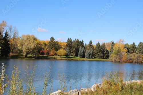 October In The Park, William Hawrelak Park, Edmonton, Alberta