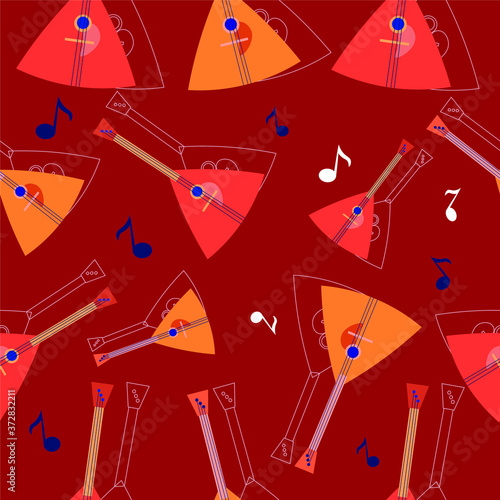 Russian folk instrument is balalaika