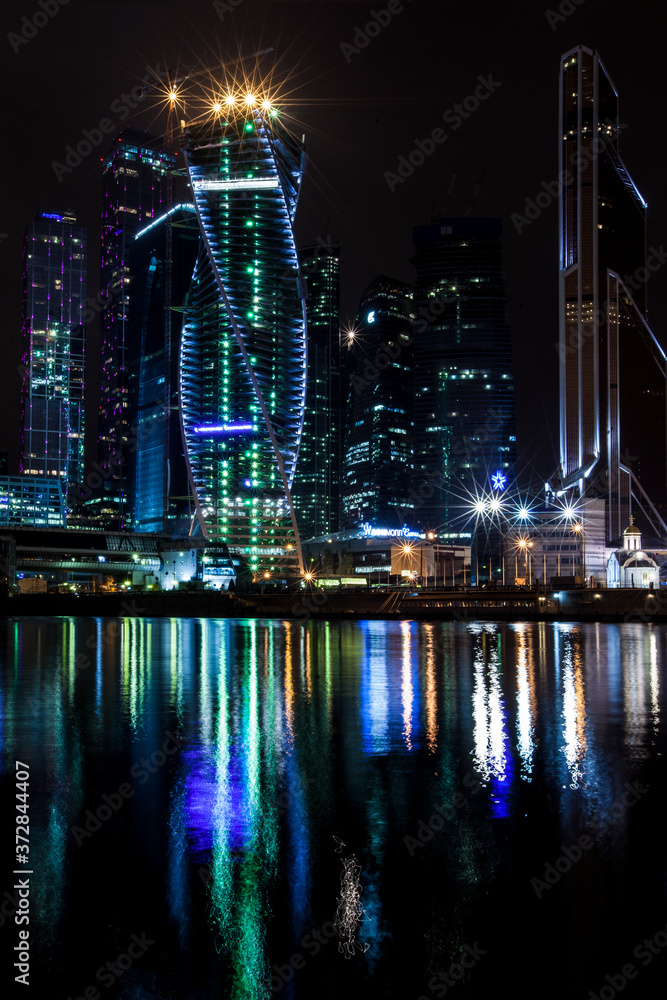 Fototapeta premium Moscow International Business Center, Moscow-City