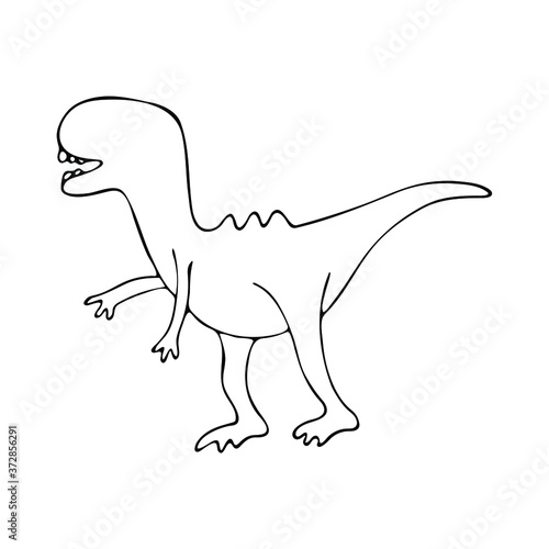 Vector dinosaur for kids design.