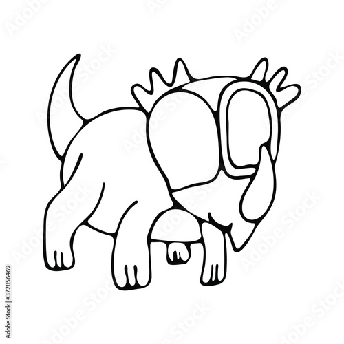 Vector dinosaur for kids design.