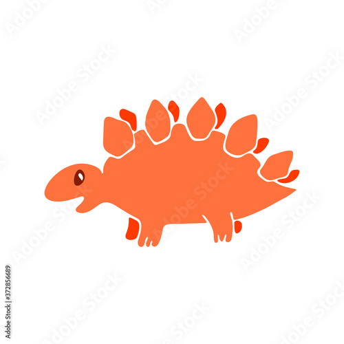 Vector dinosaur for kids design.