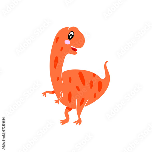 Vector dinosaur for kids design.