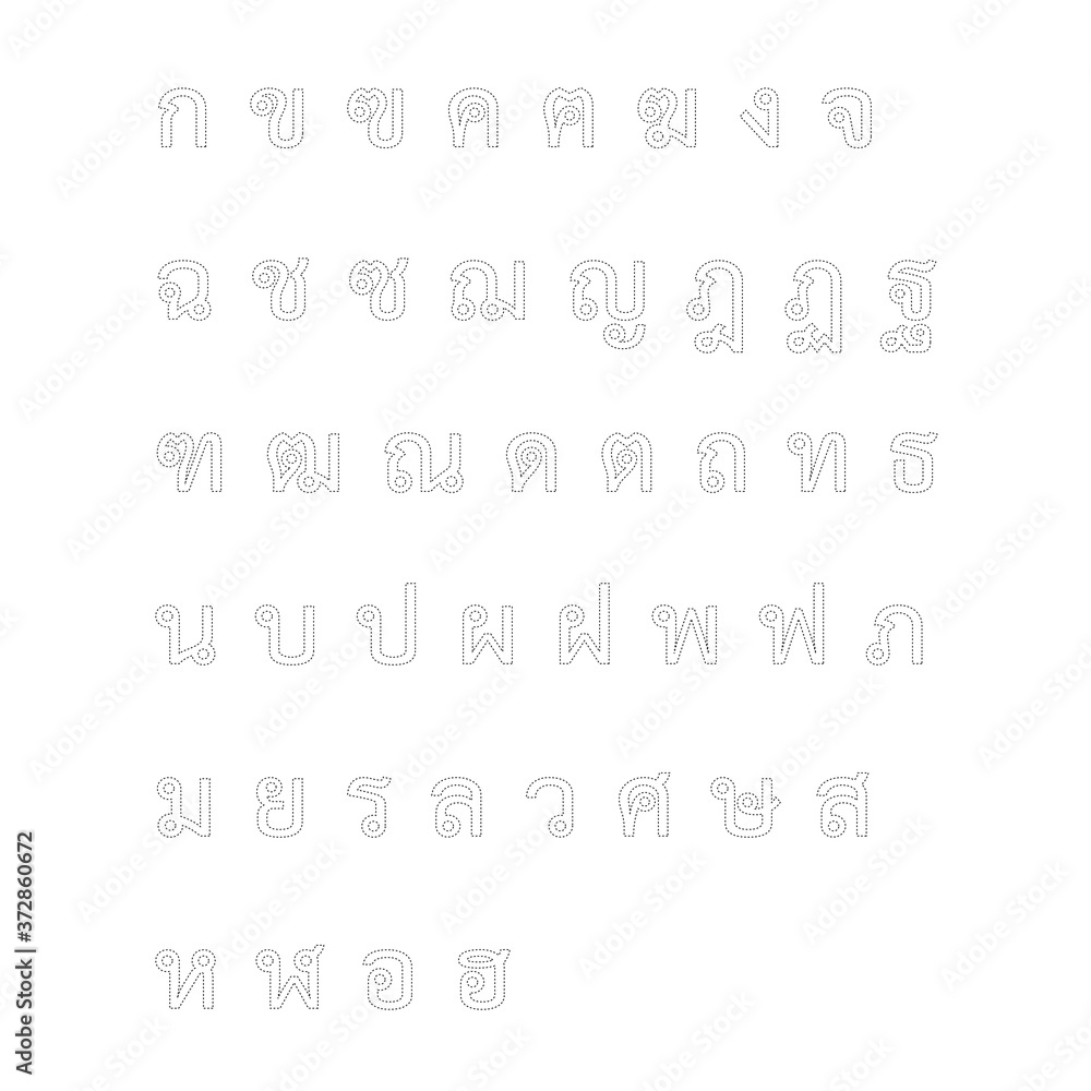 Thai alphabet letters Vector Thai alphabet letters Vector