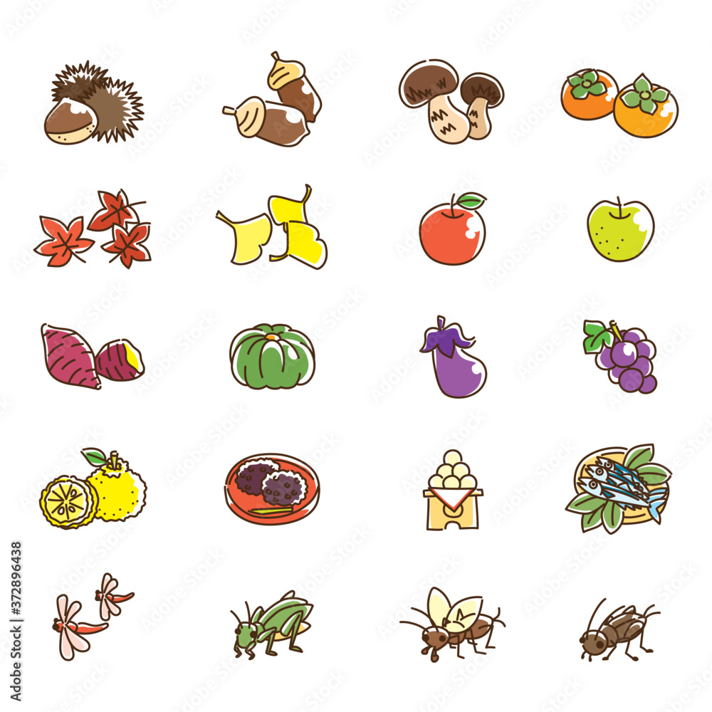 秋をモチーフにした可愛いアイコン手書き風セット Stock Vector Adobe Stock