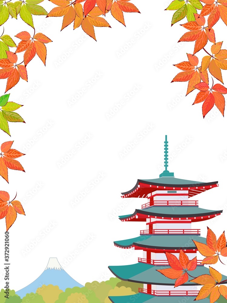 Fototapeta 秋の風景 五重塔