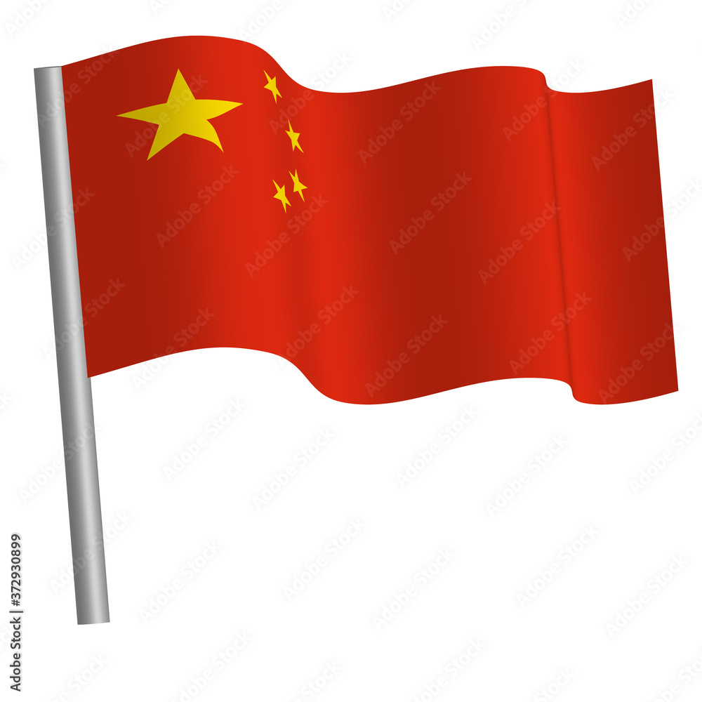 Chinese flag waving Chinese flag waving