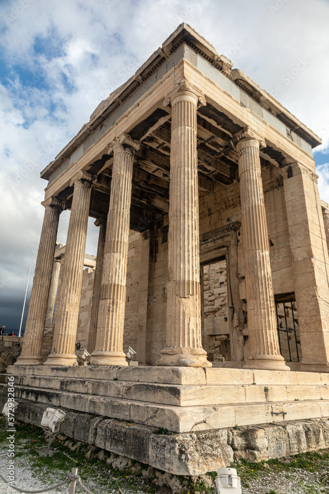 Obraz premium Propylaea