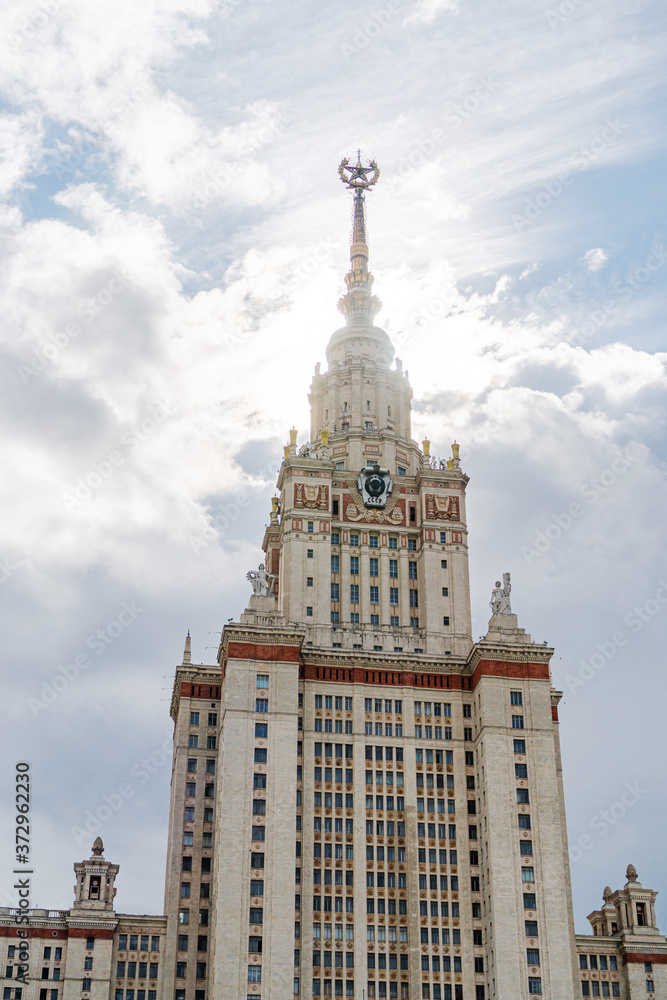 Tower of the main building of Moscow State University on Vorobyovy Gory in Moscow Tower of the main building of Moscow State University on Vorobyovy Gory in Moscow