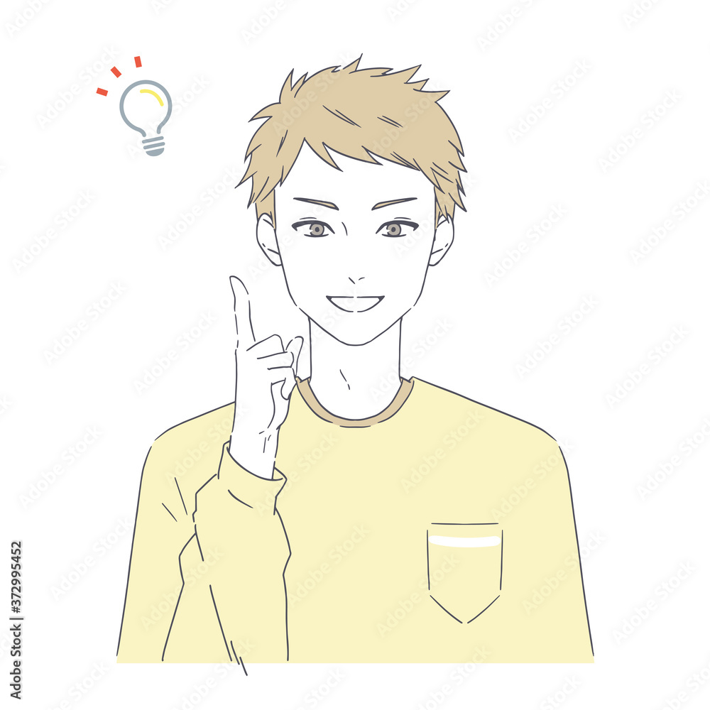 名案がひらめいた男性のイラスト 名案がひらめいた男性のイラスト