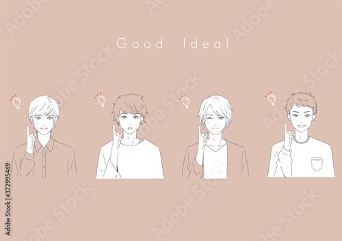 名案がひらめいた男性4人のイラスト