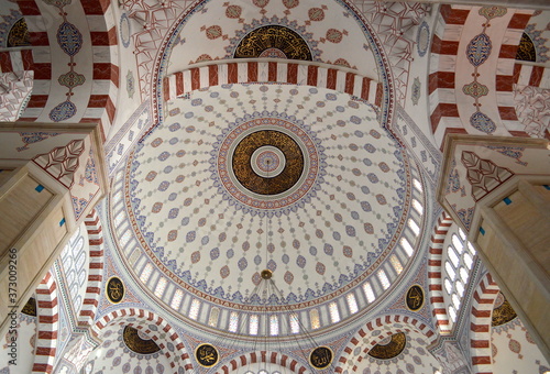 Wallpaper Mural ceiling of the mosque Torontodigital.ca