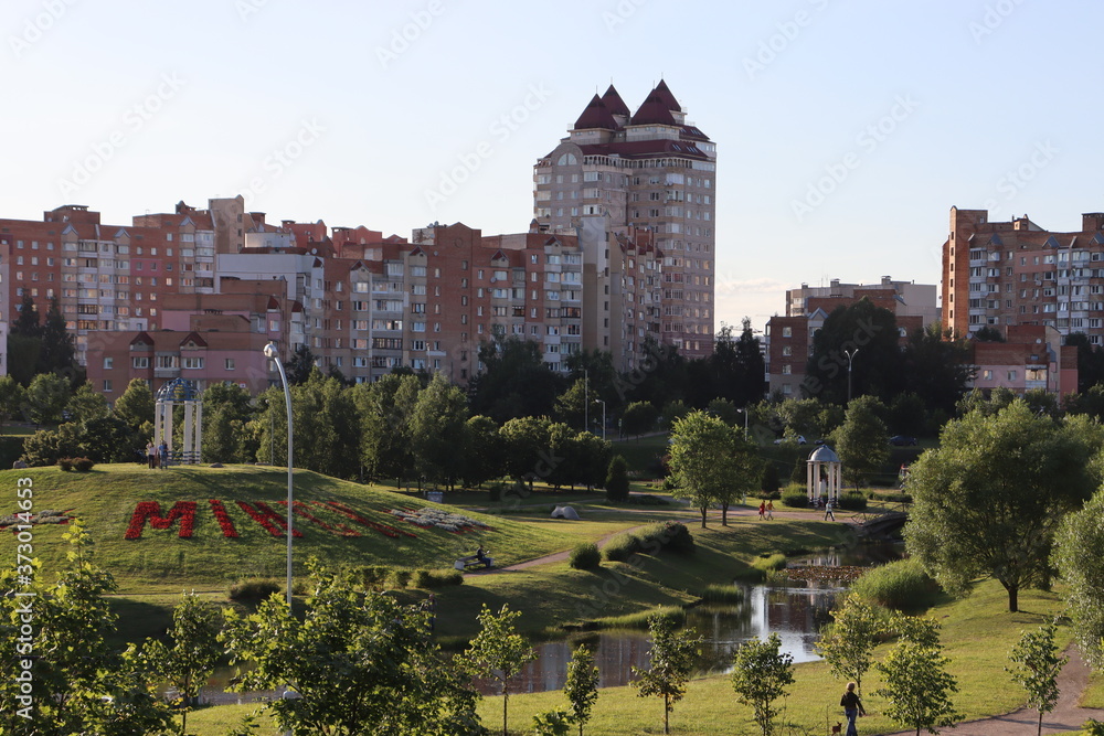 Naklejka premium Minsk suburb with residential buildings and green park
