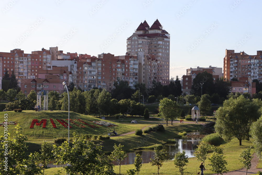 Minsk suburb with residential buildings and green park