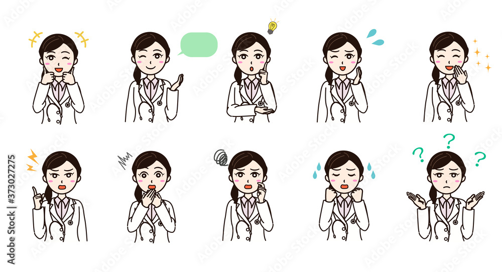 Fototapeta premium Woman white coat doctor, health care worker