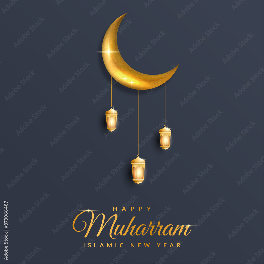1442 Hijri Islamic new year, Happy Muharram. Template for , invitation ...