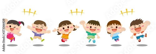 子供たち　ジャンプ 　主線無し