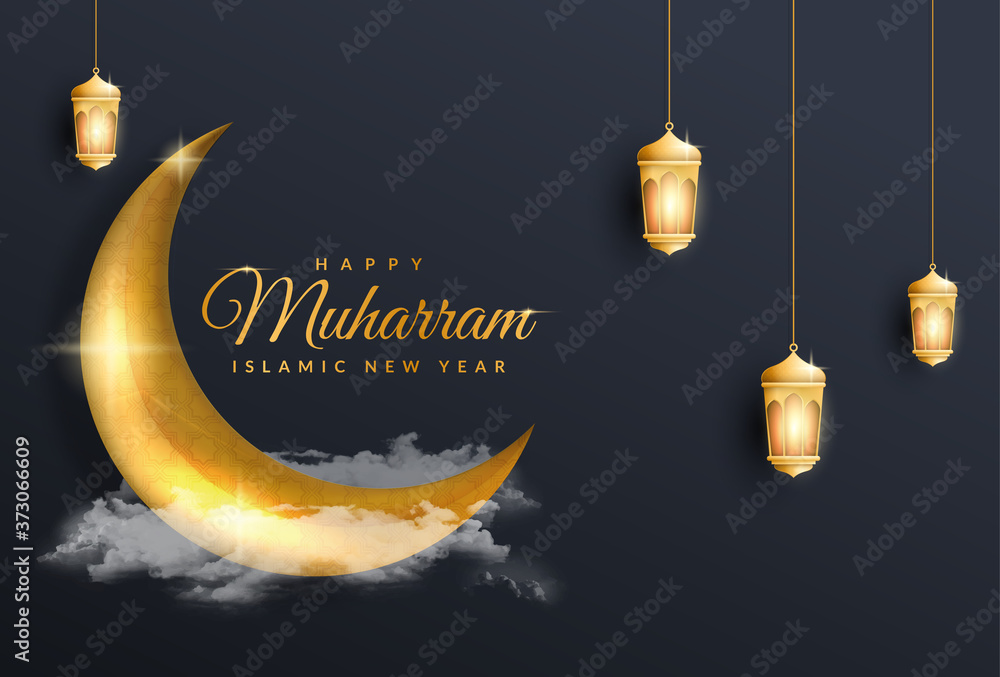 1442 Hijri Islamic new year, Happy Muharram. Template for , invitation ...