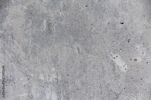 Concrete wall texture © akintevs